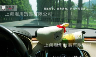 星上人、喵星人與汪星人竹炭狗 汽車用品中的創意禮物選擇